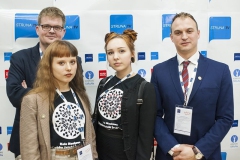 16.11.2019; Warszawa; Wybrzeże Kościuszkowskie 37/39; ASP; Kongres IKONA i konkurs StRuNa 2019