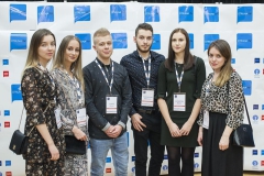 16.11.2019; Warszawa; Wybrzeże Kościuszkowskie 37/39; ASP; Kongres IKONA i konkurs StRuNa 2019